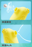 新品精灵鸟吮吸器脉冲震动拍打跳蛋（蓝色）