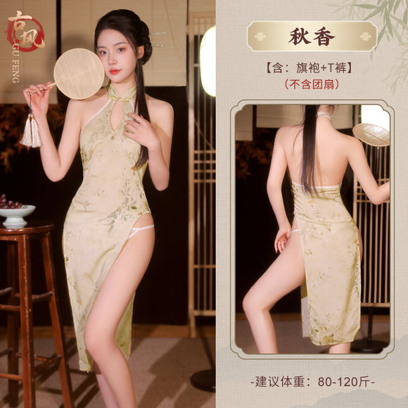 Sexy lingerie, sexy, beautiful, high-slit, buttocks-revealing cheongsam (165)