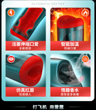 leten雷霆暴风气爆三代口交杯