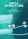 新品精灵鸟吮吸器脉冲震动拍打跳蛋（蓝色）