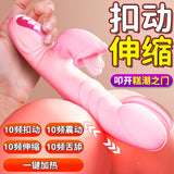 Little Monster Manual Shaped Penis (Green and White)