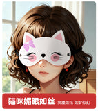 印花眼罩蒙眼调情SM（猫咪款）