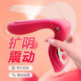 扩阴器震动按摩