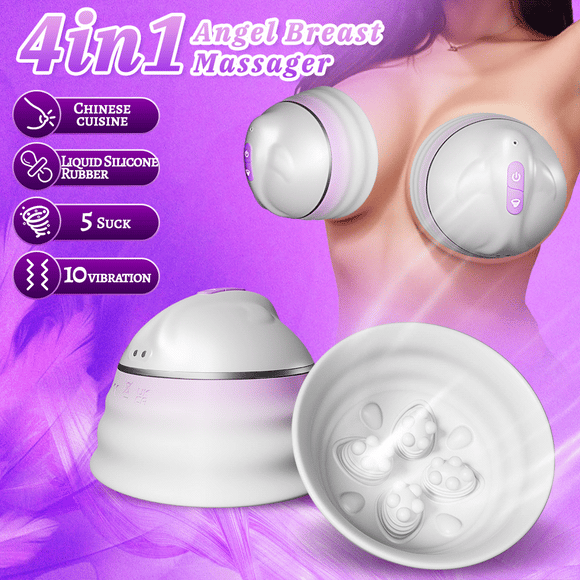 天使罩乳房震动吮吸按摩器