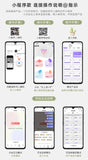 亲逗吮吸震动多点刺激APP手机控制盒装收纳隐蔽