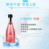 红色热感幻彩颗粒润滑液（260ML）