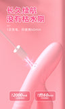 新品yeain液晶吮吸舌舔伸缩按摩震动棒