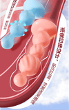 果冻后庭肛塞拉珠组合套装