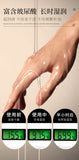 零高水PRO玻尿酸后庭润滑油标准版 210ml