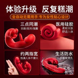 美悦Pro三合一嘴巴舌舔振动棒 - 仿真口交多频强震女用自慰器