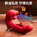 美悦Pro三合一嘴巴舌舔振动棒 - 仿真口交多频强震女用自慰器