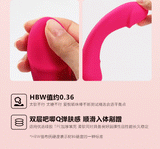 Tide double-headed stick female G-spot massage stick
