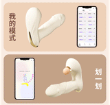 玉珠乱花小程序APP转珠震动吮吸穿戴按摩棒
