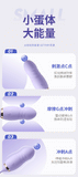 Depth charge automatic telescopic vibrator (wireless remote control)