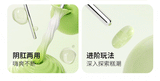 绿漾仙姿震动绿色渐变（赠送配套拉珠皮套）女用自慰棒