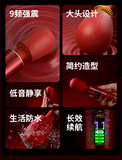 心潮数显AV超强震动按摩自慰棒