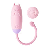 迷糊猫遥控震动跳蛋(充电款) | 强震静音智能女用情趣用品