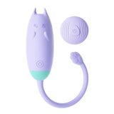 迷糊猫遥控震动跳蛋(充电款) | 强震静音智能女用情趣用品