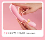 月兔软糯振动按摩棒