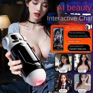 妖小姬APP自动伸缩吸吮飞机杯