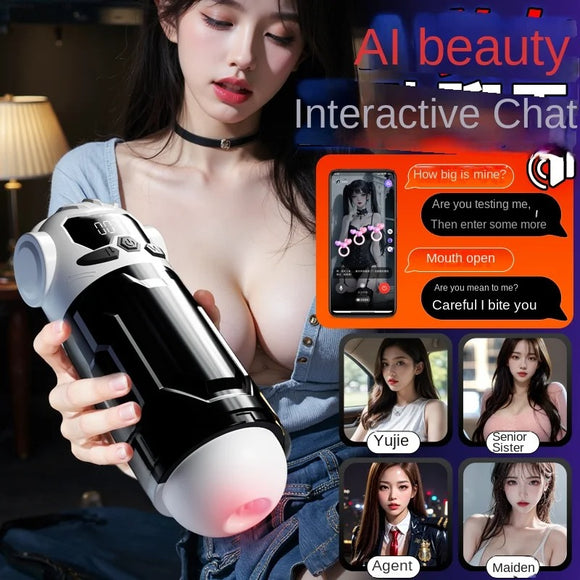 妖小姬APP自动伸缩吸吮飞机杯