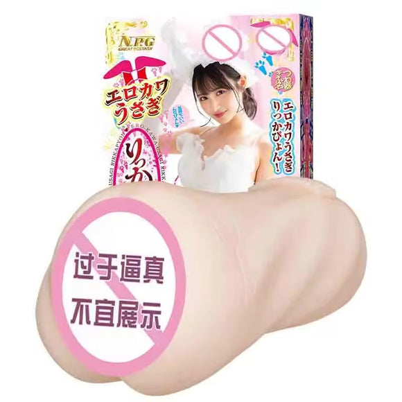 日本NPG小野六花自慰真阴名器倒模