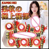 日本NPG003YS三代森泽佳奈真人倒模