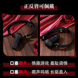 硅胶口塞羞耻调情sm调教