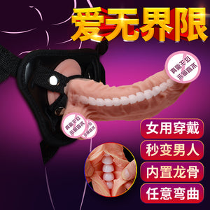 Wearable artificial dildo for women (solid model)