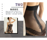情趣内衣女式蕾丝制服性感抹胸开档连身袜情趣丝袜(C42)