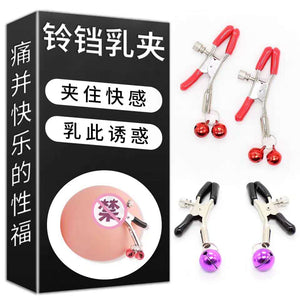 Bell nipple clamps are a must-have for pleasure and temptation