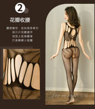 Sexy lingerie, sexy open crotch, see-through stockings, uniform, tempting one-piece suit, black fishnet stockings (C46)