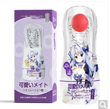 Japanese transparent sucking cup penis exerciser male masturbation device (vaginal sex model)