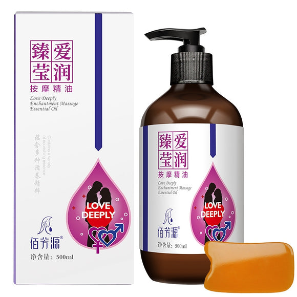 Zhenai Yingrun massage essential oil whole body meridian heating adult SPA massage scraping plant massage essential oil