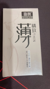 紧致超薄套（10只）