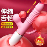 Boqu telescopic sucking tongue licking bead smart heating massage vibrator
