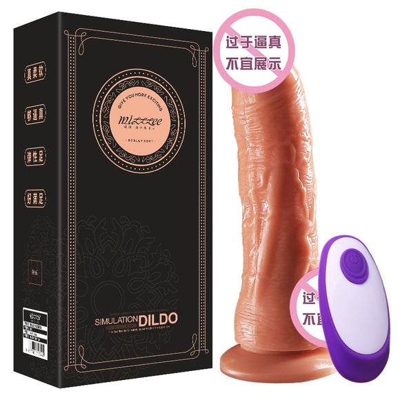 Automatic rotating, rocking and vibrating dildo wireless remote control (USB charging)