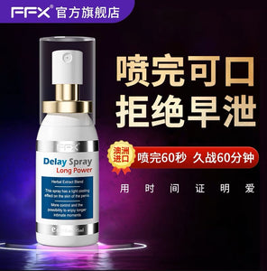 FFX Delay Spray for Men