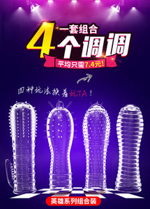 Wolf braces men's penis condom with thorn crystal 4-piece set
