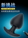 Liquid silicone unisex remote-controlled anal plug for outdoor wear and back chamber stimulation prostate massager