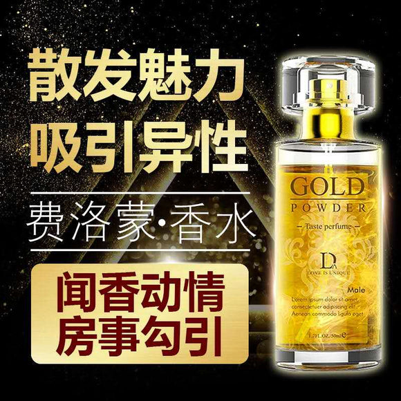 Gold Pheromone Perfume (Gold for Men)