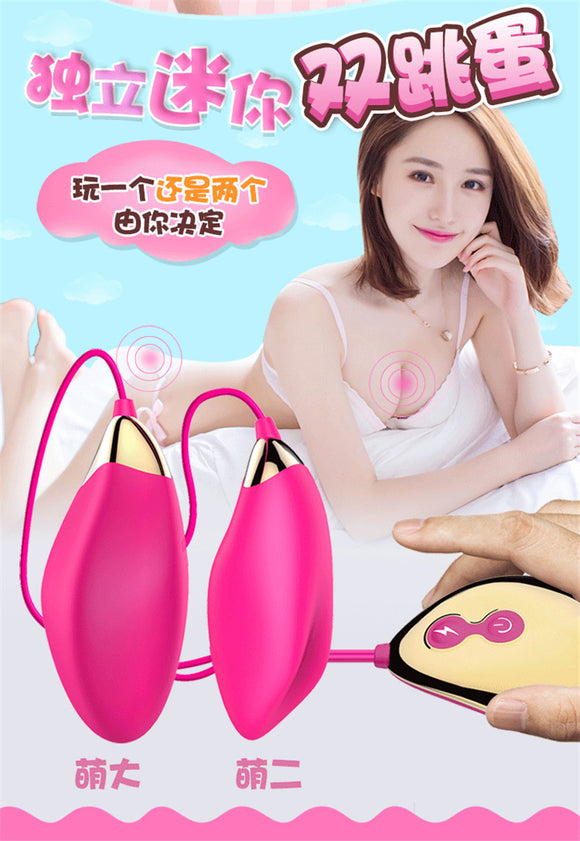Soler rechargeable double vibrator for women with powerful frequency conversion waterproof masturbation device
