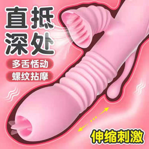 Fully automatic instant orgasm retractable tongue licking vibrator