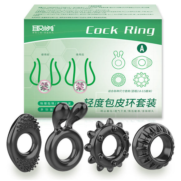 Light foreskin locking ring set type A