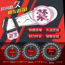 Tight long-lasting battle ring 3-piece set men's semen locking ring sex toy physical long-lasting ring