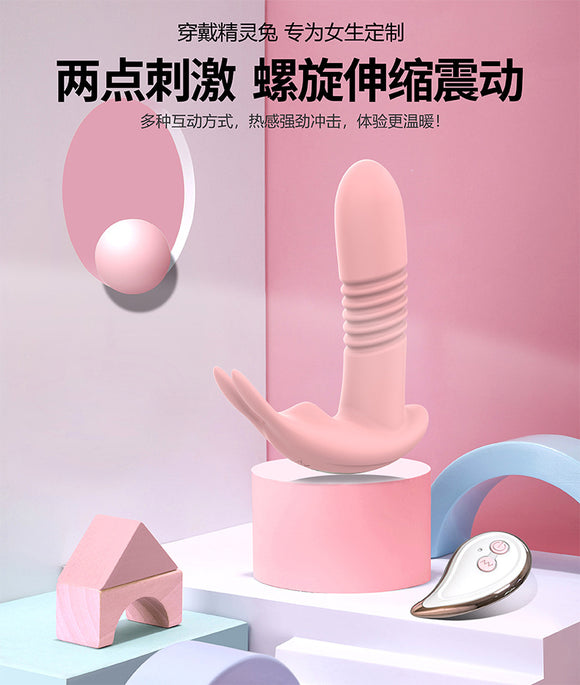 Wearable dildo underwear lesbians men's hollow artificial dildo – 新加坡夜趣成人用品店