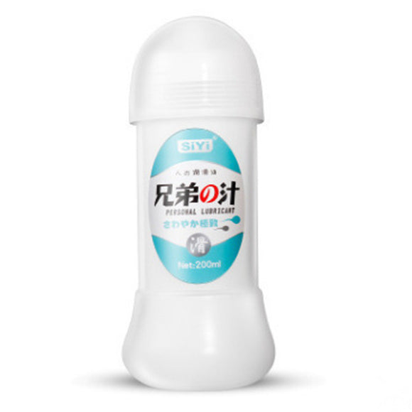 siyi brother juice anal pain relief imitation semen water-soluble no-wash anal lubricant